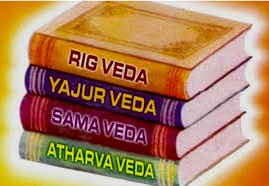 Veda and Ayurveda